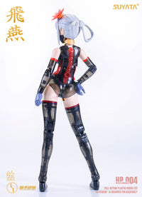 The Hunter's Poem Swallow 1/12 Scale Model Kit