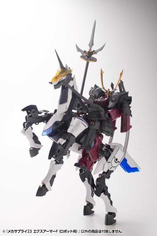M.S.G. Modeling Support Goods Mecha Supply 23 Expansion Armor (Type F)