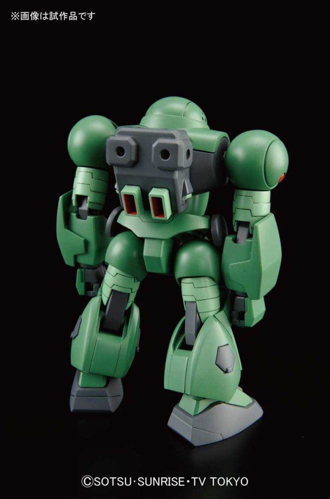 HGBF 1/144 Hi-Mock