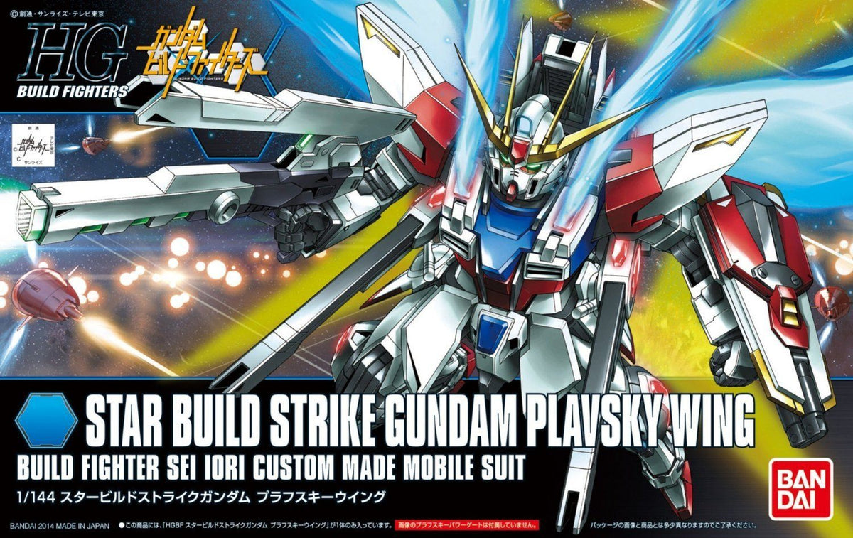 Bandai Hobby HGBF Star Build Strike Gundam Plavsky Wing Model Kit (1/144 Scale) - USA Gundam Store