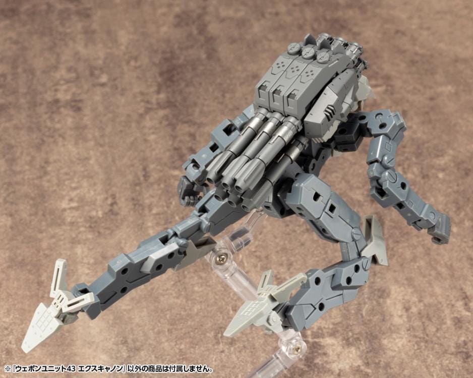 M.S.G. Modeling Support Goods Weapon Unit 43 Excannon (Reissue)
