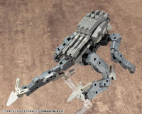 M.S.G. Modeling Support Goods Weapon Unit 43 Excannon (Reissue)