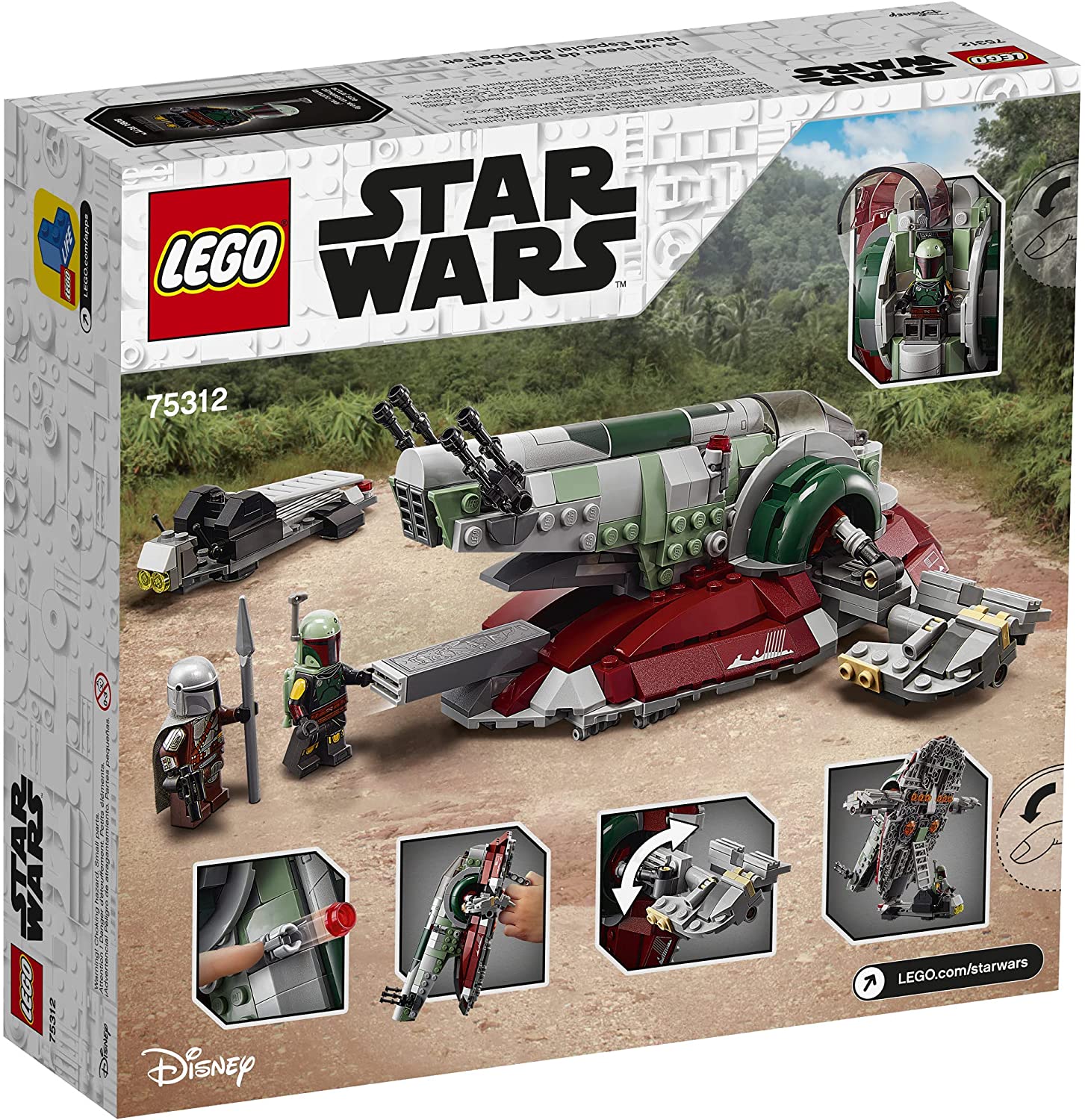75312 Boba Fett’s Starship