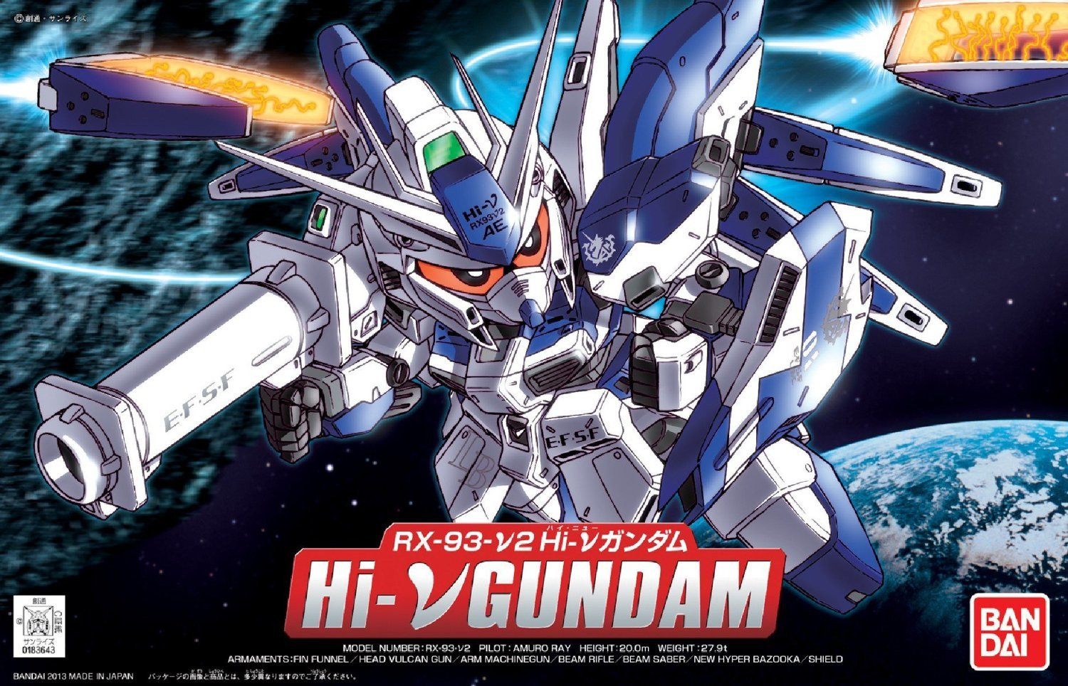 Bandai Hobby BB #384 SD Hi-Nu Gundam Action Figure Model Kit - USA Gundam Store