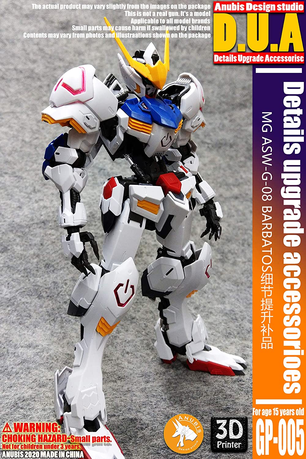 D.U.A Details Upgrade Accessories GP-005 - HIRM Barbatos 4th form