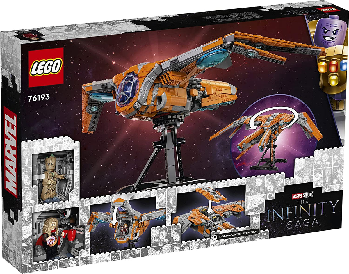 76193 The Guardians’ Ship