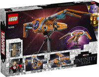 76193 The Guardians’ Ship