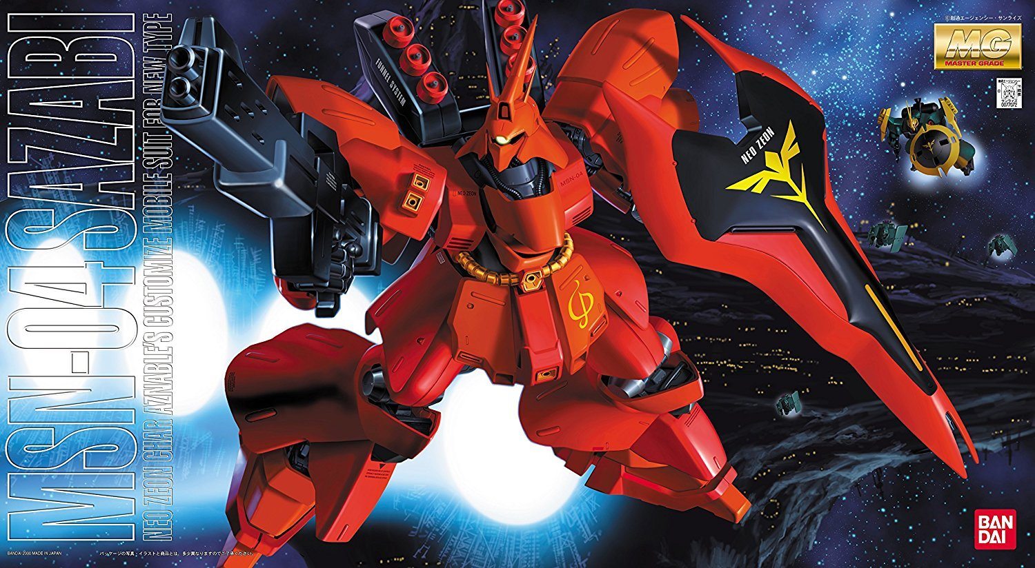 MG MSN-04 Sazabi