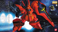 MG MSN-04 Sazabi