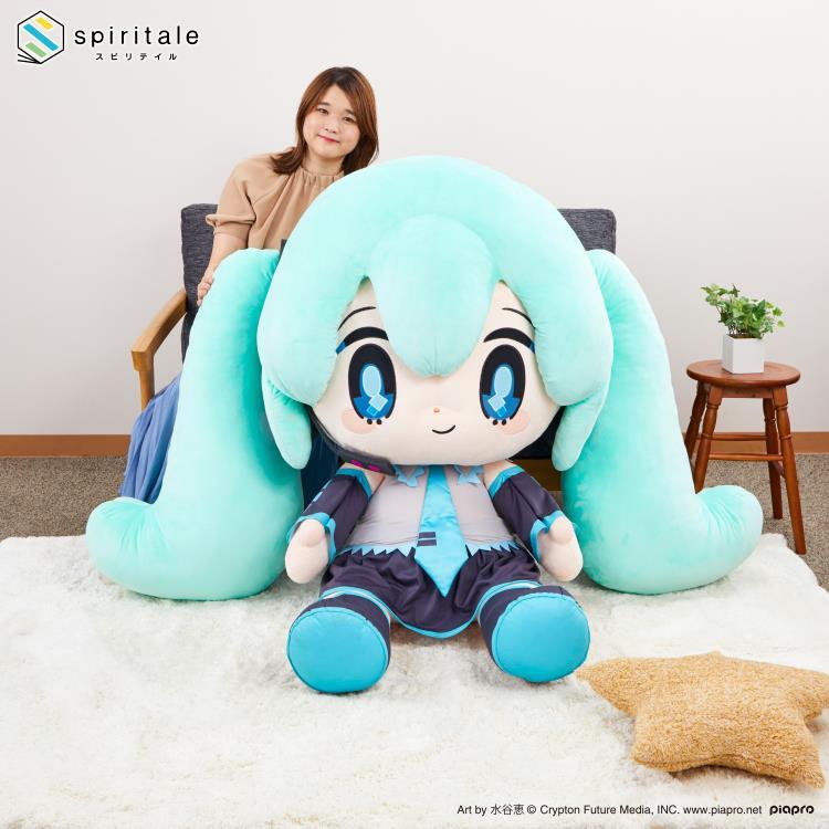Vocaloid Spiritale Hatsune Miku Super Big Plush