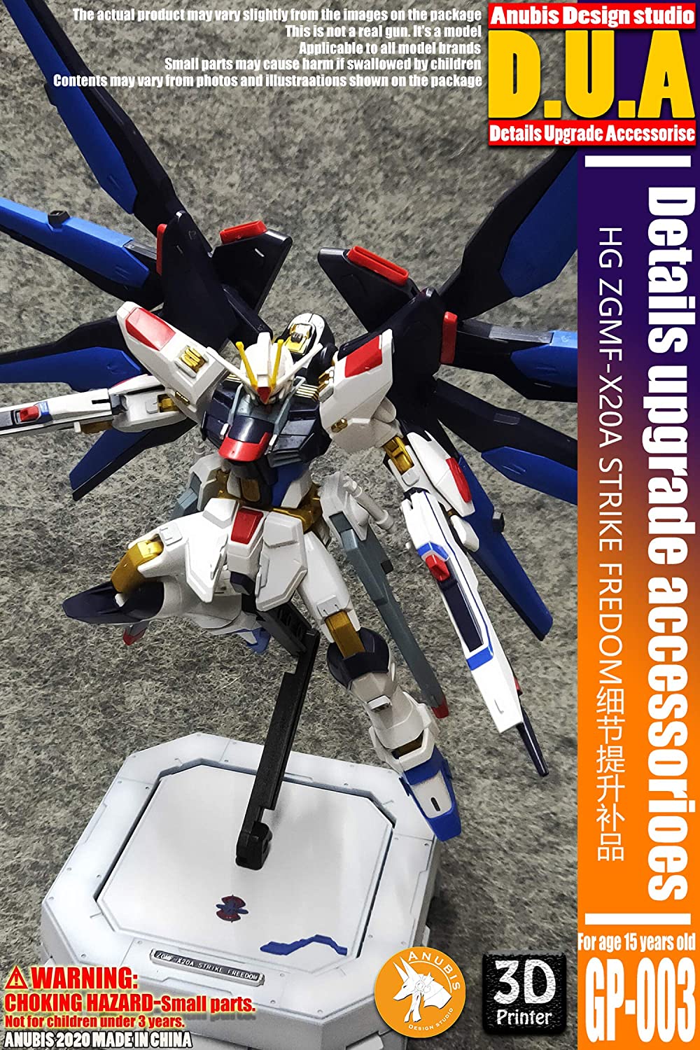 D.U.A Details Upgrade Accessories GP-003 Hg Freedom Revive