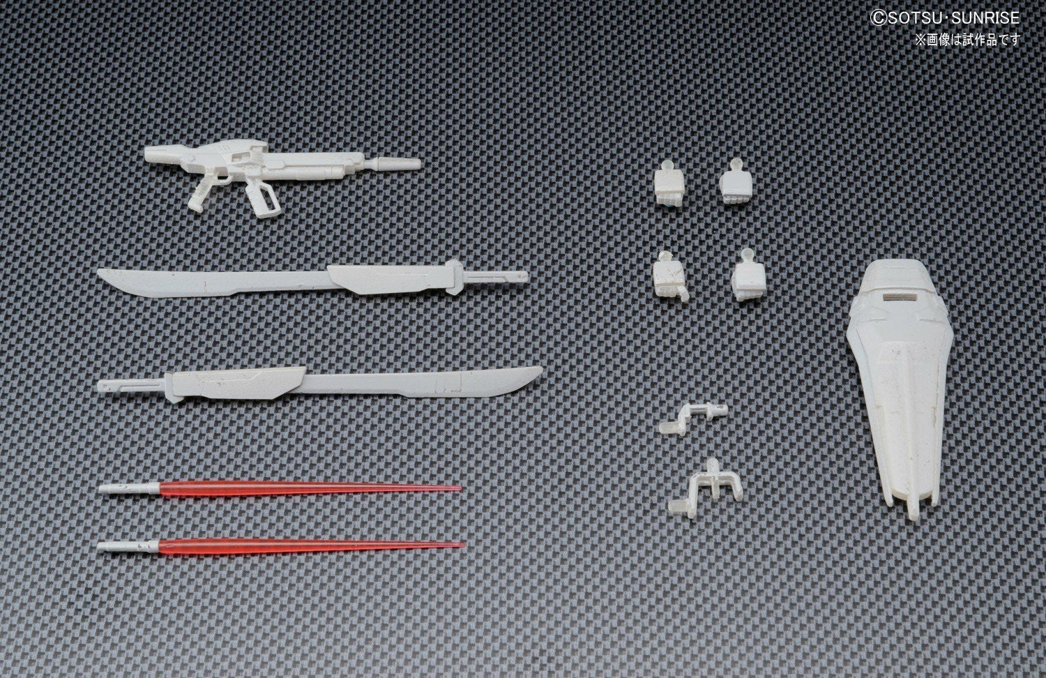 HG 1/144 R16 M1 Astray