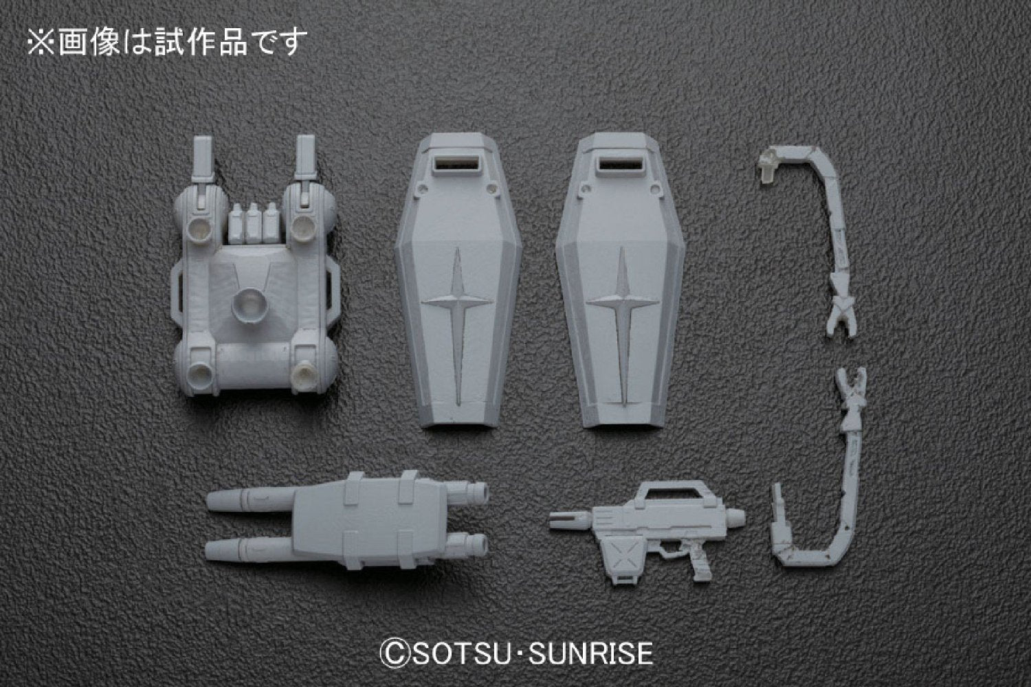 HG 1/144 GM (Gundam Thunderbolt Ver)