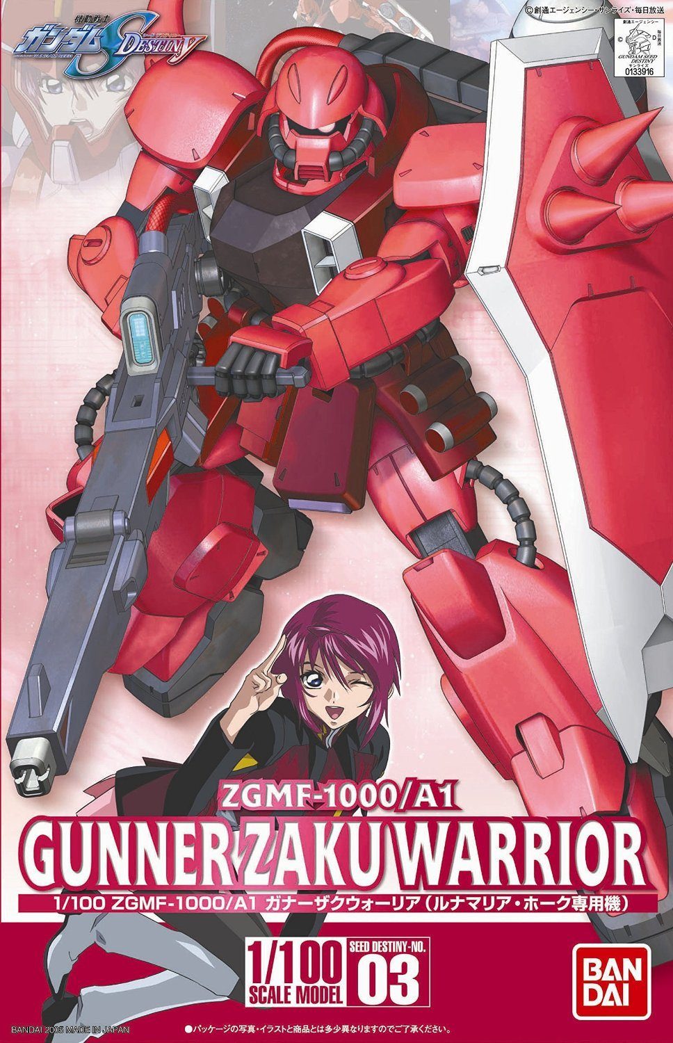 HG 1/100 #03 Gunner Zaku Warrior