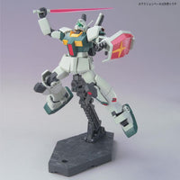 HGUC 1/144 #126 GM III
