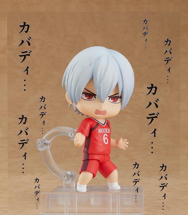 Burning Kabaddi Nendoroid No.1670 Tatsuya Yoigoshi
