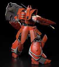 Panzer World Galient: Crest of Iron PLAMAX Iron Giant Model Kit