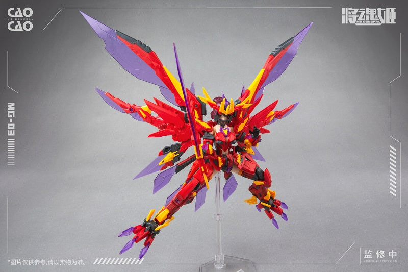 MS General MG-03 Cao Cao x Bi Fang Model Kit