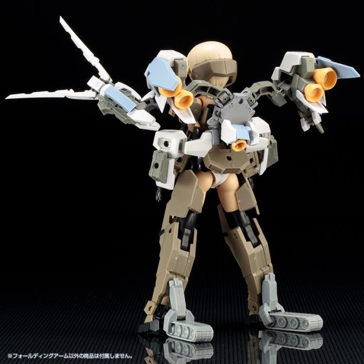 M.S.G. Modeling Support Goods Weapon Unit 42 Folding Arm