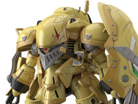 Sakura Wars HG Spiricle Fighter Mugen (Mochizuki Azami Custom) 1/24 Scale Model Kit