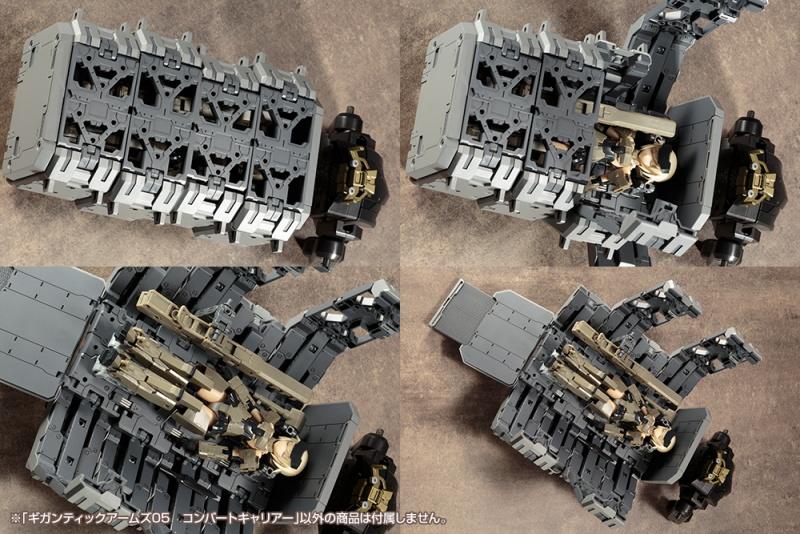 GIGANTIC ARMS05 CONVERT CARRIER
