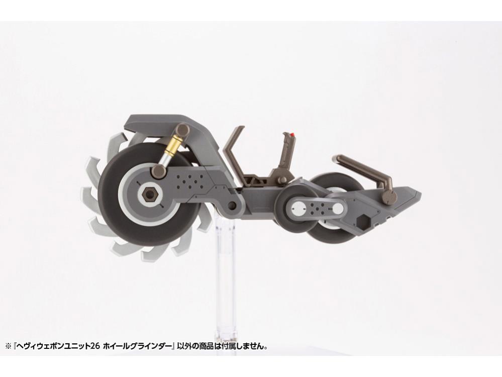 M.S.G. Modeling Support Goods Heavy Weapon Unit 26 Wheel Grinder