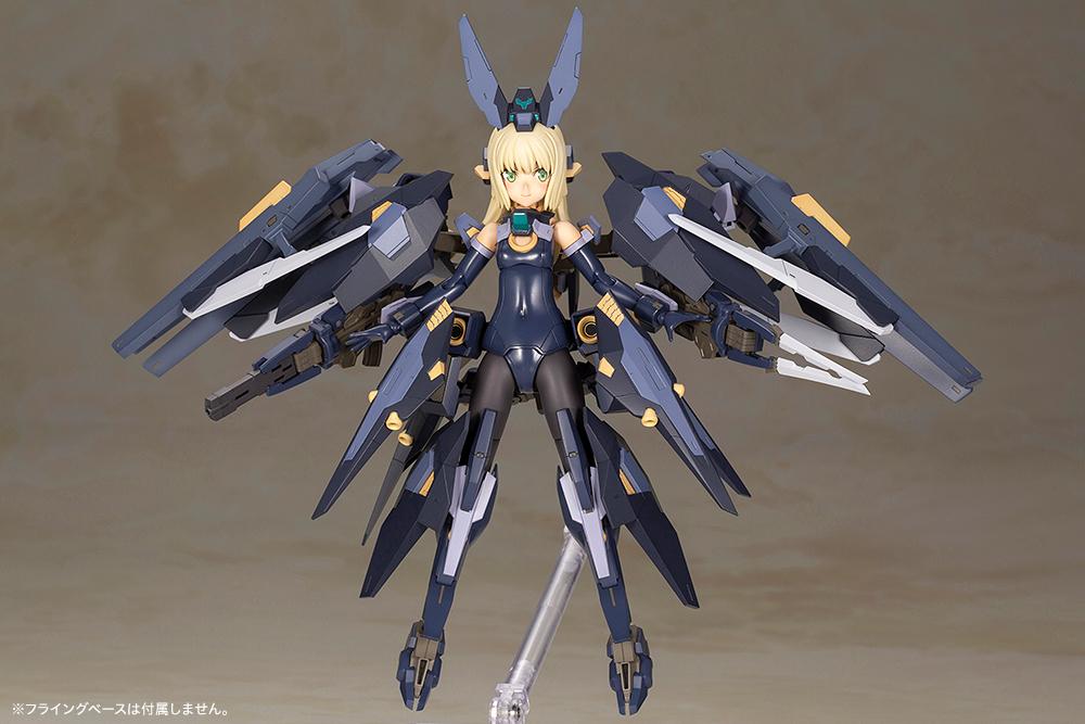 Frame Arms Girl Zelfikar Model Kit