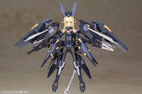 Frame Arms Girl Zelfikar Model Kit