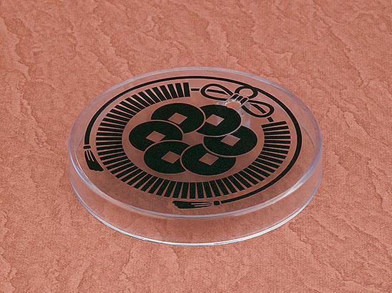 Touken Ranbu Nendoroid No.1222 Daihannya Nagamitsu