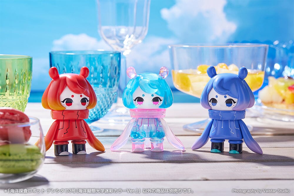 Hinomoto Heavy Industries Ocean Exploration Robot Denshitako No.3 (Marine Camouflage Color Ver.) Figure