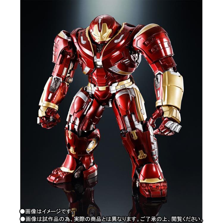 Avengers: Infinity War Chogokin x S.H.Figuarts Hulkbuster Mark II