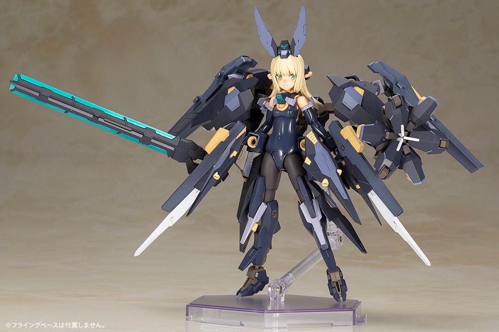 Frame Arms Girl Zelfikar Model Kit