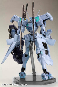 Muv-Luv Alternative Shiranui (Isumi Valkyries Type) Full Option Set Model Kit