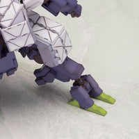 Frame Arms Type 48 Model 2 Kagutsuchi-Otsu (Sniper) RE2 Model Kit