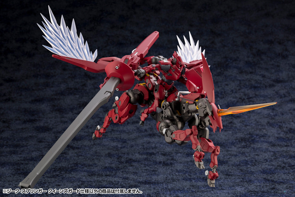 Hexa Gear Sieg Springer (Queen's Guard Ver.) 1/24 Scale Model Kit (Reissue)