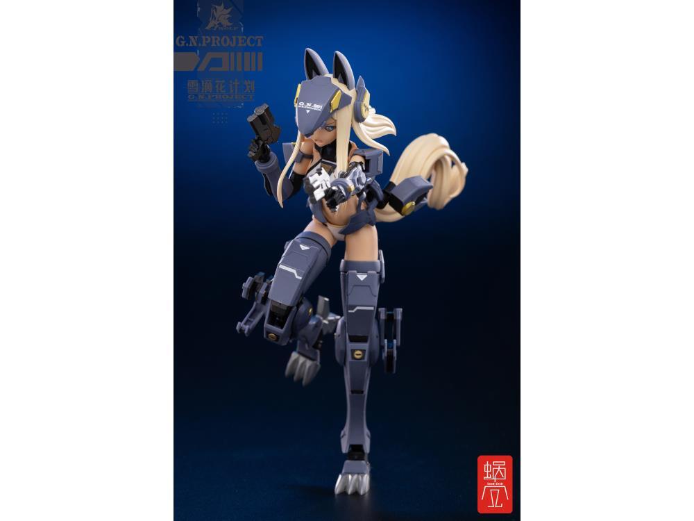 GN Project Vol.1 WOLF-001 (Wolf Armor Set) 1/12 Scale Figure