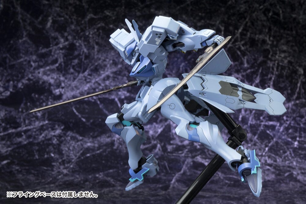 Muv-Luv Alternative Shiranui Isumi Valkyries 1/144 Scale Model Kit
