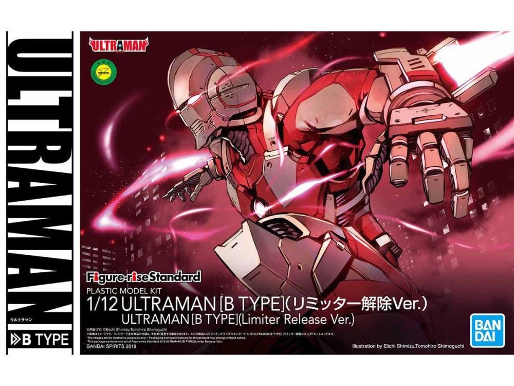 Ultraman Figure-rise Standard Ultraman (B Type) Limiter Release Model Kit