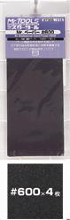 MT305 Mr. Hobby Mr. Waterproof Sand Paper #600 (4pcs)