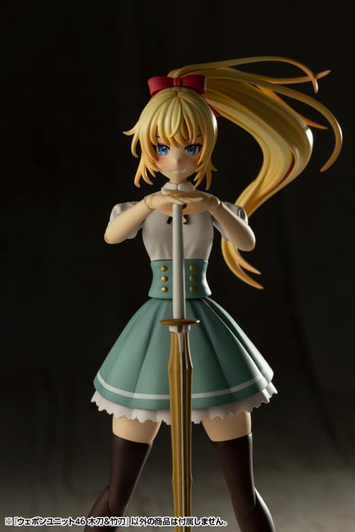 M.S.G. Modeling Support Goods Weapon Unit 46 Bamboo Sword & Wooden Sword