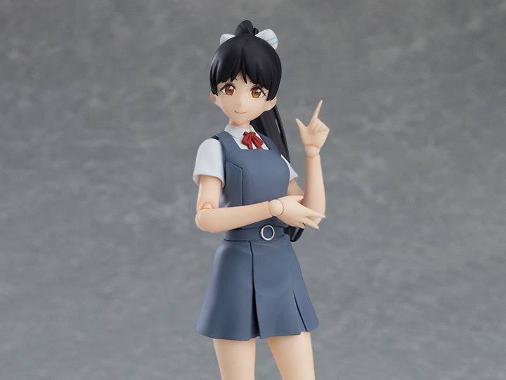 Love Live! Superstar!! figma No.556 Ren Hazuki