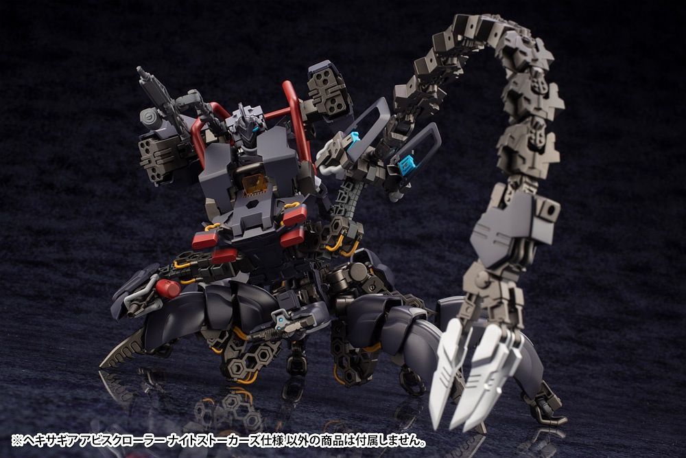 Hexa Gear Abysscrawler (Night Stalkers Ver.) 1/24 Scale Model Kit (Reissue)