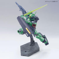 HGUC 1/144 #150 MSA-003 Nemo