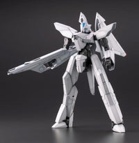 M.S.G. Modeling Support Goods Variable Frame System 01 GardaGear (Beluga) Model Kit