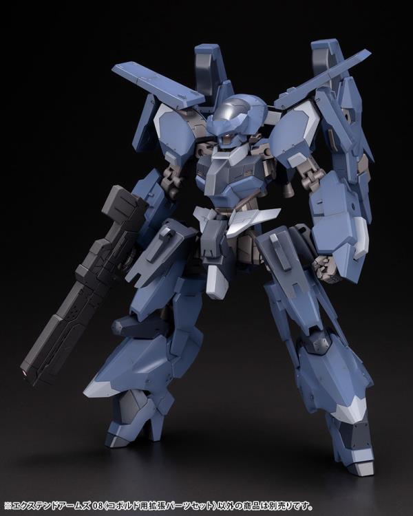 Frame Arms Extend Arm S08 Customization Kit