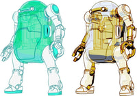 35 Mechatro WeGo Robots Cream Soda & Crystal Gold Model Kit Set