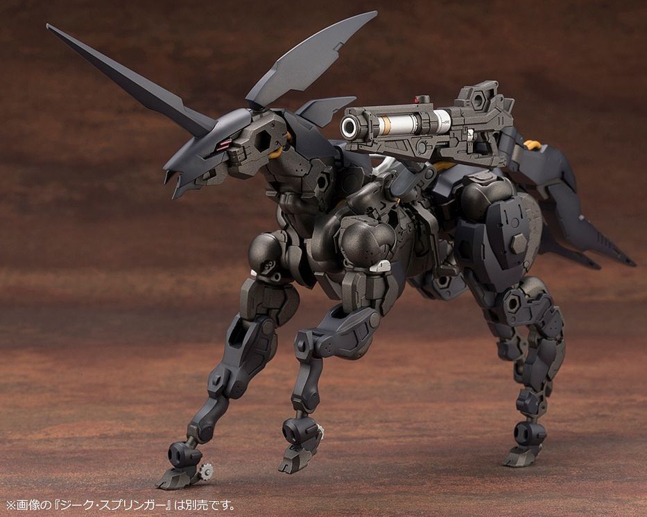 Hexa Gear Governor Weapons Combat Assort 02 1/24 Scale Model Kit