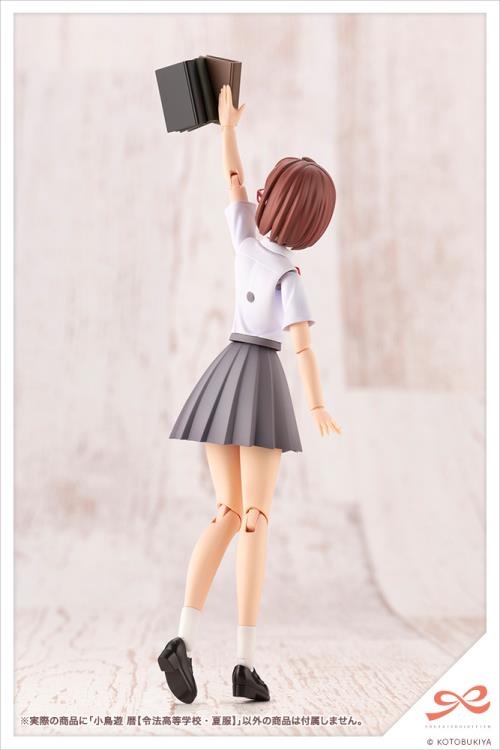 Sousai Shoujo Teien Touou High School Summer Clothes Koyomi Takanashi 1/10 Scale Model Kit