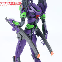 Effect Wings EWRG020 RG Evangelion Unit-00/01/02 Universal Weapon Expansion Model Kit