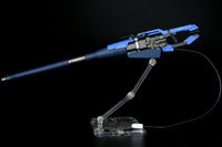 Effects Wings EWRG021A 1/144 Hyper Mega Launcher For RG Hi Nu Gundam